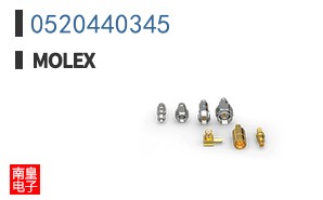 0520440345