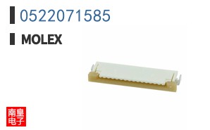 0522071585