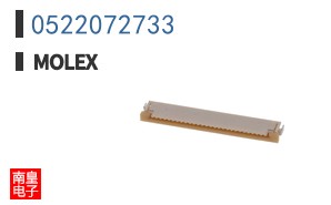 0522072733