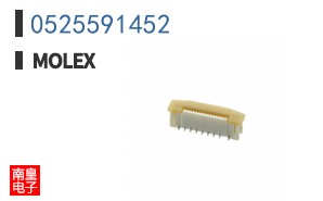 0525591452