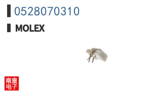 0528070310
