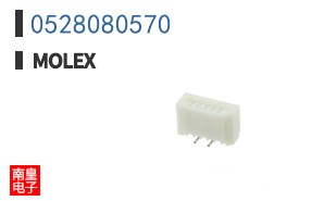 0528080570