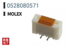 0528080571