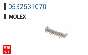 0532531070