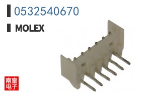 0532540670