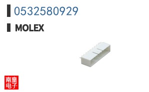 0532580929