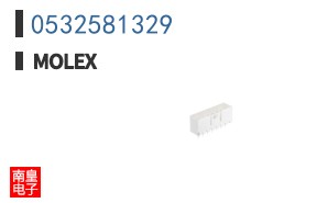 0532581329
