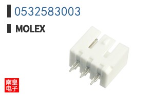 0532583003