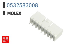 0532583008