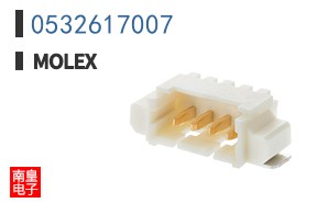 0532617007