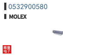 0532900580