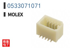 0533071071