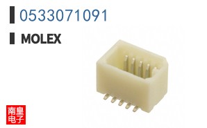 0533071091