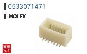 0533071471