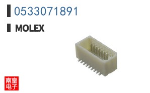 0533071891