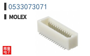 0533073071