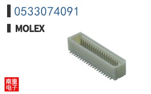 0533074091