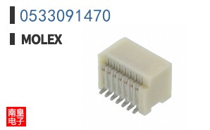 0533091470