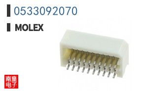 0533092070