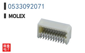0533092071