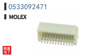 0533092471