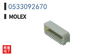 0533092670