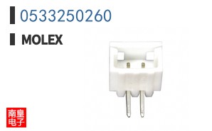 0533250260