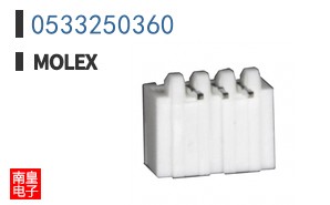 0533250360