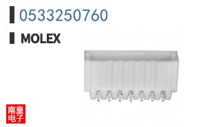 0533250760