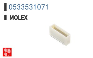 0533531071