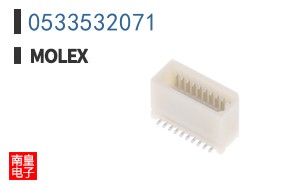 0533532071