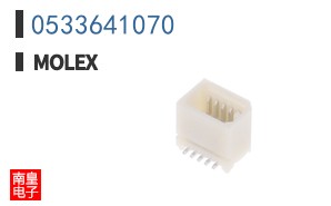 0533641070
