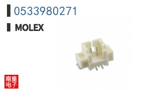 0533980271