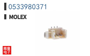 0533980371