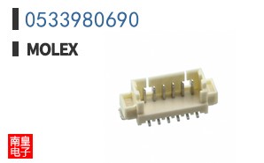 0533980690