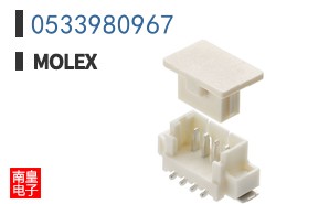 0533980967