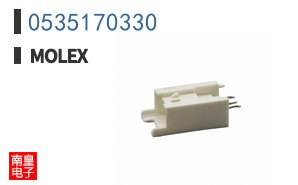 0535170330
