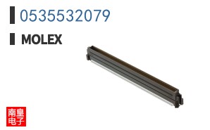 0535532079