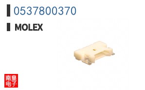 0537800370