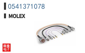 0541371078
