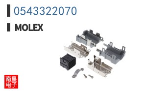 0543322070