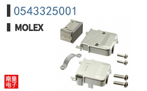0543325001