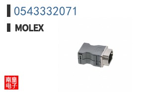 0543332071
