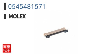 0545481571
