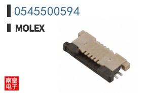 0545500594