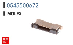 0545500672