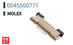 0545500771