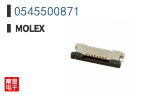 0545500871