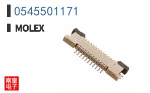 0545501171