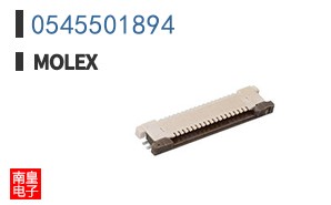 0545501894